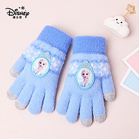 Disney 迪士尼 儿童保暖全指手套