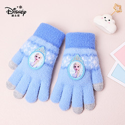 Disney 迪士尼 儿童保暖全指手套