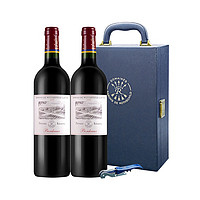 88VIP：LAFEI 拉菲 罗斯柴尔德珍酿法国波尔多葡萄酒 750*2瓶礼盒装