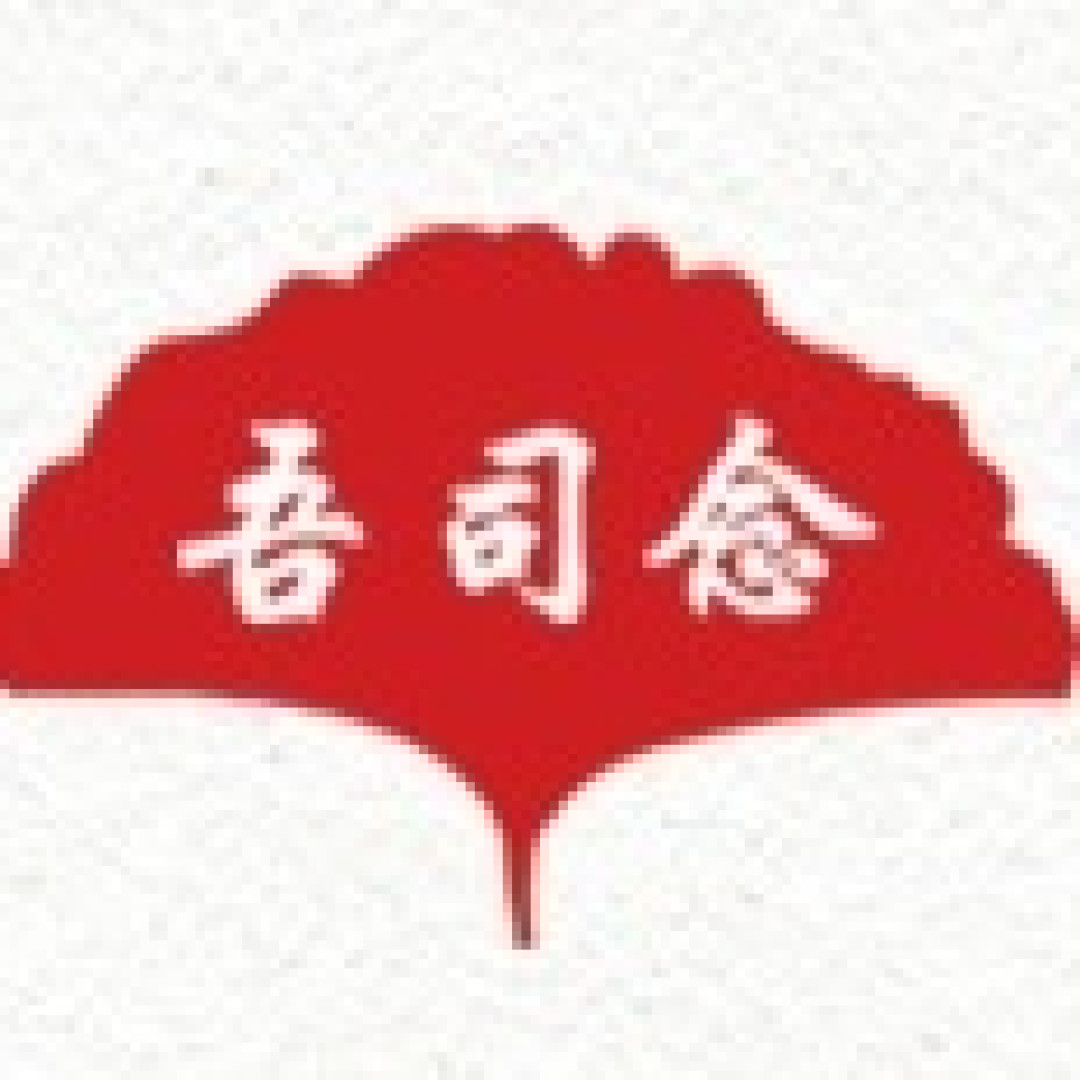 汉服正品店铺第四弹！既有老牌商家，也有后起之秀～