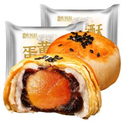 Oelo Bella 欧贝拉 蛋黄酥 3枚送3枚
