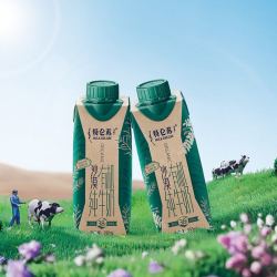 特仑苏沙漠有机纯牛奶梦幻盖250ml10包限定沙漠绿洲奶源