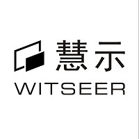 慧示 WITSEER