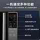 Midea 美的 家用微波炉 微烤一体机 800W智能五档变频 光波双模烧烤 微波杀菌云食谱一级能效  PC20M5W