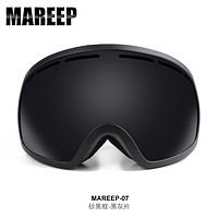 MAREEP 奈维 05 滑雪眼镜