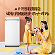 Midea 美的 [超级新品]美的(Midea)3公斤迷你全自动波轮洗衣机 95℃真煮洗 除螨除菌 家用白色 MB30VH10E