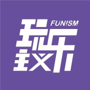 Funism/玩乐主义