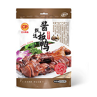 正大 食品CP甄选酱板鸭鲜香美味开袋即食250g*2袋