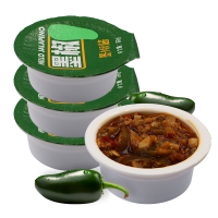 限时秒杀：简妹 墨椒酱便携装 22g*10罐