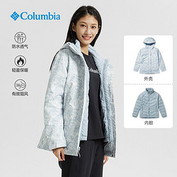 Columbia 哥伦比亚 WR0635 女款三合一滑雪服