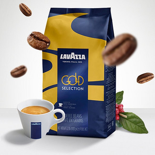 意大利进口 拉瓦萨（LAVAZZA）意式咖啡豆袋装1kg 含阿拉比卡拼配豆 超级精选*2袋（中度烘焙）
