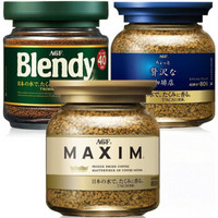 AGF MAXIM马克西姆深度烘培 口感浓郁速溶黑咖啡粉 黄瓶+蓝瓶+绿瓶组合装