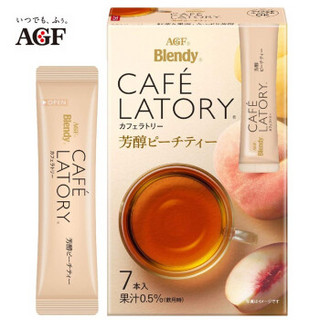 AGF blendy布兰迪 芳醇白桃果茶 水果茶果汁茶蜜桃茶 速溶饮料 7条装