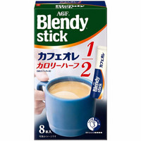 日本  AGF Blendy布兰迪减少咖啡因速溶咖啡 固体咖啡奶茶冲饮 8支装