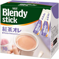 日本 AGF布兰迪红茶欧蕾奶茶固体饮料300克 方便独立小包装冲饮下午茶 单盒