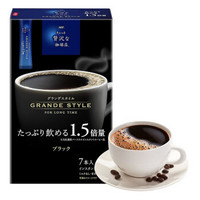 日本 AGF马克西姆方便速溶咖啡粉 黑咖啡粉速溶咖啡粉 7条入 单盒