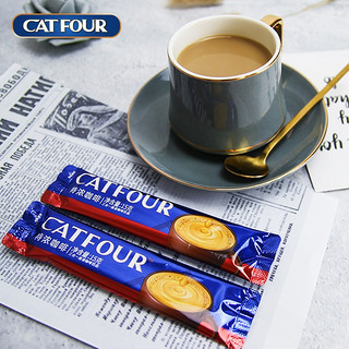 catfour 特浓咖啡 浓醇40条 速溶咖啡粉三合一 加班熬夜防困 冲调饮品 条装600克/袋 特浓咖啡40条【买2袋送杯勺