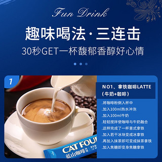 catfour咖啡豆新品 2020全新产区 意式拼配咖啡豆烘焙 可磨粉500g/袋 深红色 咖啡豆500g*1袋