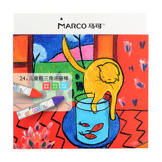 MARCO 马可 D1150-24CB 三角杆油画棒 24色