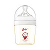 1号宝贝 ppsu奶瓶新生儿0-3个月 宽口径120ML小宝宝奶瓶 耐摔耐高温防胀气防呛奶壶 梦幻粉120毫升