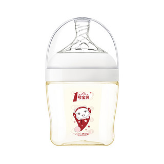 1号宝贝 ppsu奶瓶新生儿0-3个月 宽口径120ML小宝宝奶瓶 耐摔耐高温防胀气防呛奶壶 梦幻粉120毫升