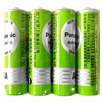 Panasonic 松下 5号 碳性干电池1.5V 绿色 8节