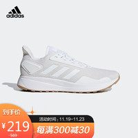 adidas阿迪达斯官网 DURAMO 9男子跑步运动鞋F34683 白色 42
