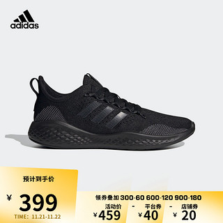 adidas 阿迪达斯 FLUIDFLOW 2.0 FZ1985 男子跑步鞋