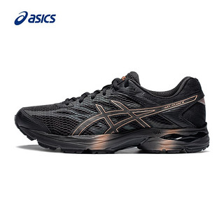 ASICS 亚瑟士 男士缓震透气跑鞋 GEL-FLUX 4 1011A614 黑色008 39