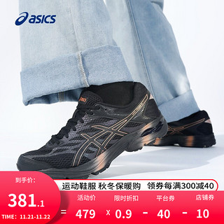 ASICS 亚瑟士 男士缓震透气跑鞋 GEL-FLUX 4 1011A614 黑色008 39