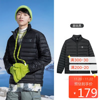 361° 361度羽绒服男冬季运动休闲保暖防风潮流拉链立领纯色超轻男士外套 652144309-3基础黑 2XL