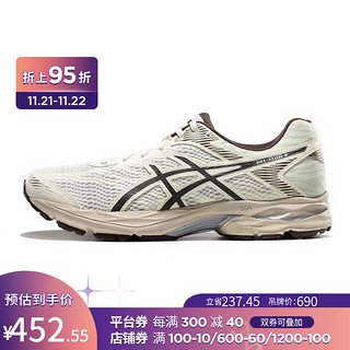 ASICS/亚瑟士 2020秋冬缓冲跑步鞋男轻便运动鞋GEL-FLUX网面透气跑鞋1011A614 白色/棕色 39.5