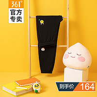 KAKAO联名丨361度运动裤女2021冬季新款休闲重克高弹力运动长裤 纯黑 XL