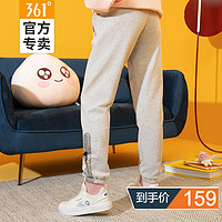KAKAO联名丨361°运动裤女子2021冬季新款弹力休闲运动长裤 岩石花灰 M
