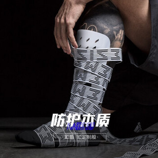 Adidas阿迪达斯护腿板足球成人儿童护小腿透气防滑缓震护胫 白色 GJ7756 S：适合身高140-160cm