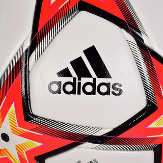 adidas阿迪达斯足球21/22欧冠次高端比赛小组训练成人标准5号球A级FIFA认证比赛用球 GU0209 5号球