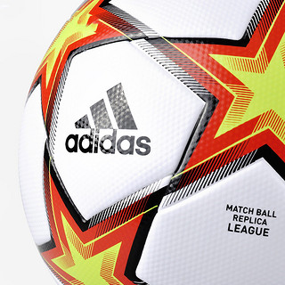 阿迪达斯（adidas）UCL LGE PS 新款运动足球标准5号 日常活动用球 GT7788