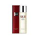 SK-II 青春露护肤精华露 230ml