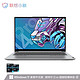Lenovo 联想 小新Pro14 2021款14英寸标压酷睿11代i5高色域超薄笔记本电脑