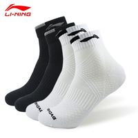 LI-NING 李宁 男士运动袜