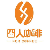 FOR COFFEE/四人咖啡