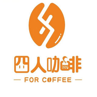 FOR COFFEE/四人咖啡