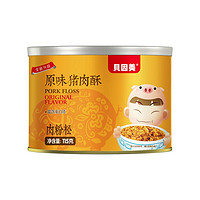 BEINGMATE 贝因美 儿童营养辅食 胡萝卜猪肉松 115g