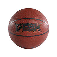 PEAK 匹克 官方旗舰店7号篮球PU青少年篮球耐磨学生高弹室外充气训练球