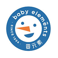 baby elements/婴元素