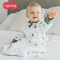 Ergobag 易可宝 ergobag婴幼儿睡袋一体宝宝防踢被神器新生儿包腿秋冬加厚款被子