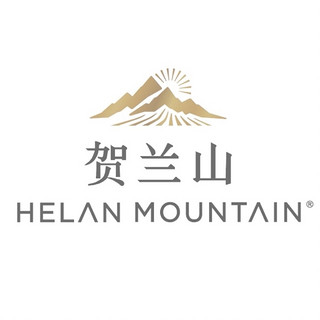 HELAN MOUNTAIN/贺兰山