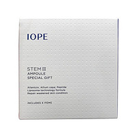 IOPE 艾诺碧 秒杀IOPE/艾诺碧 肌底焕活Ⅲ安瓶10ml*3