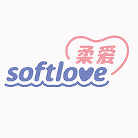 softlove/柔爱