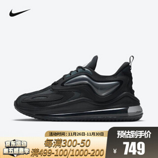 yysports NIKE耐克男鞋新款Air max全掌气垫鞋运动鞋跑步鞋CV8837 CV8837-002 46